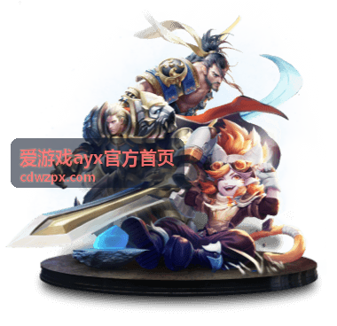 爱游戏ayx官方首页玩法指南与功能说明页面
