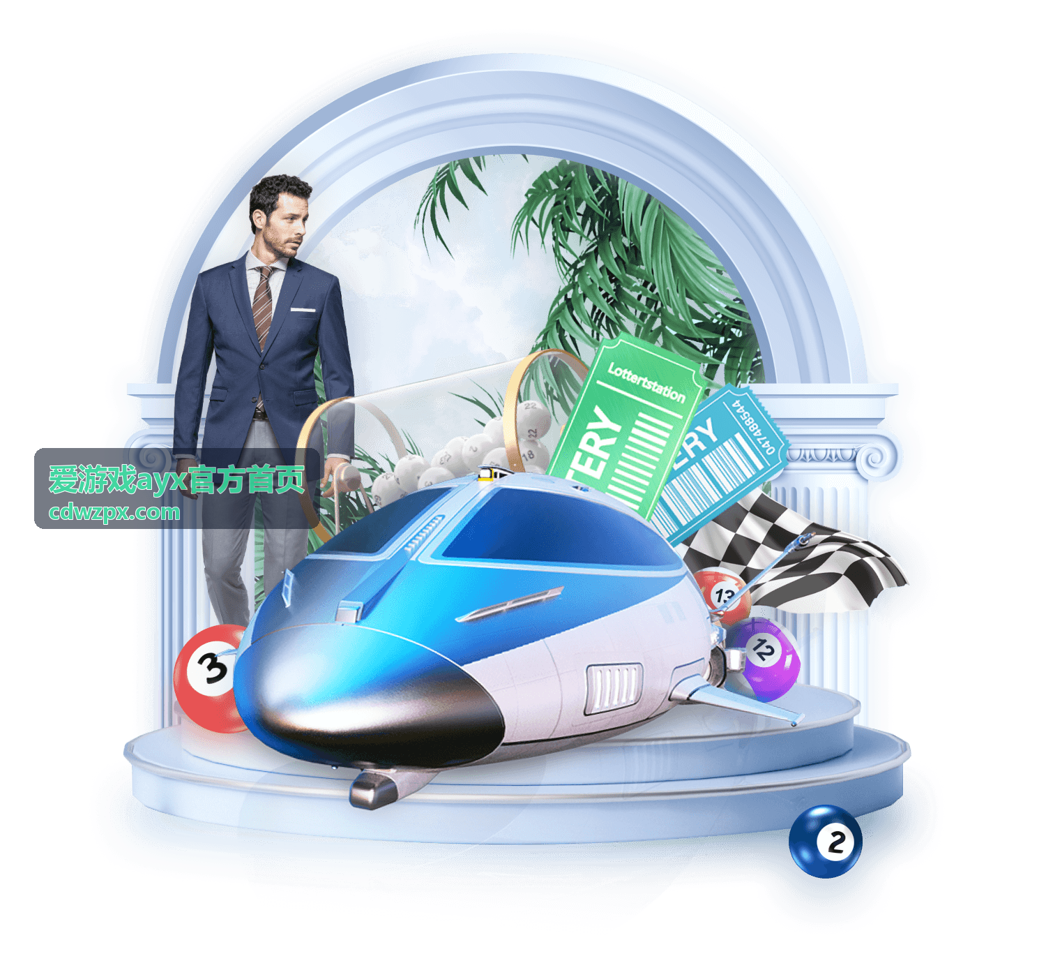 爱游戏ayx官方首页赛事专题与直播入口展示